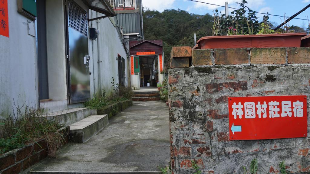 Linyuan Village Jiufen Exterior photo